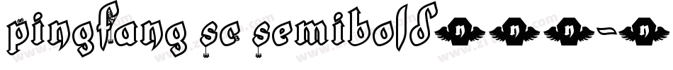 PingFang SC Semibold手机版字体转换